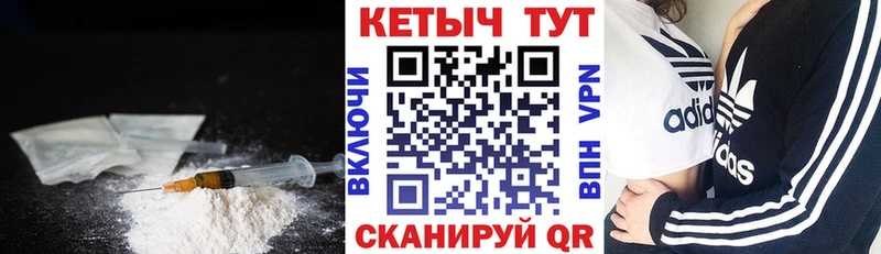 omg рабочий сайт  Озёрск  КЕТАМИН ketamine 