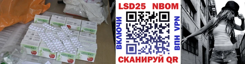 хочу   Озёрск  Лсд 25 экстази кислота 